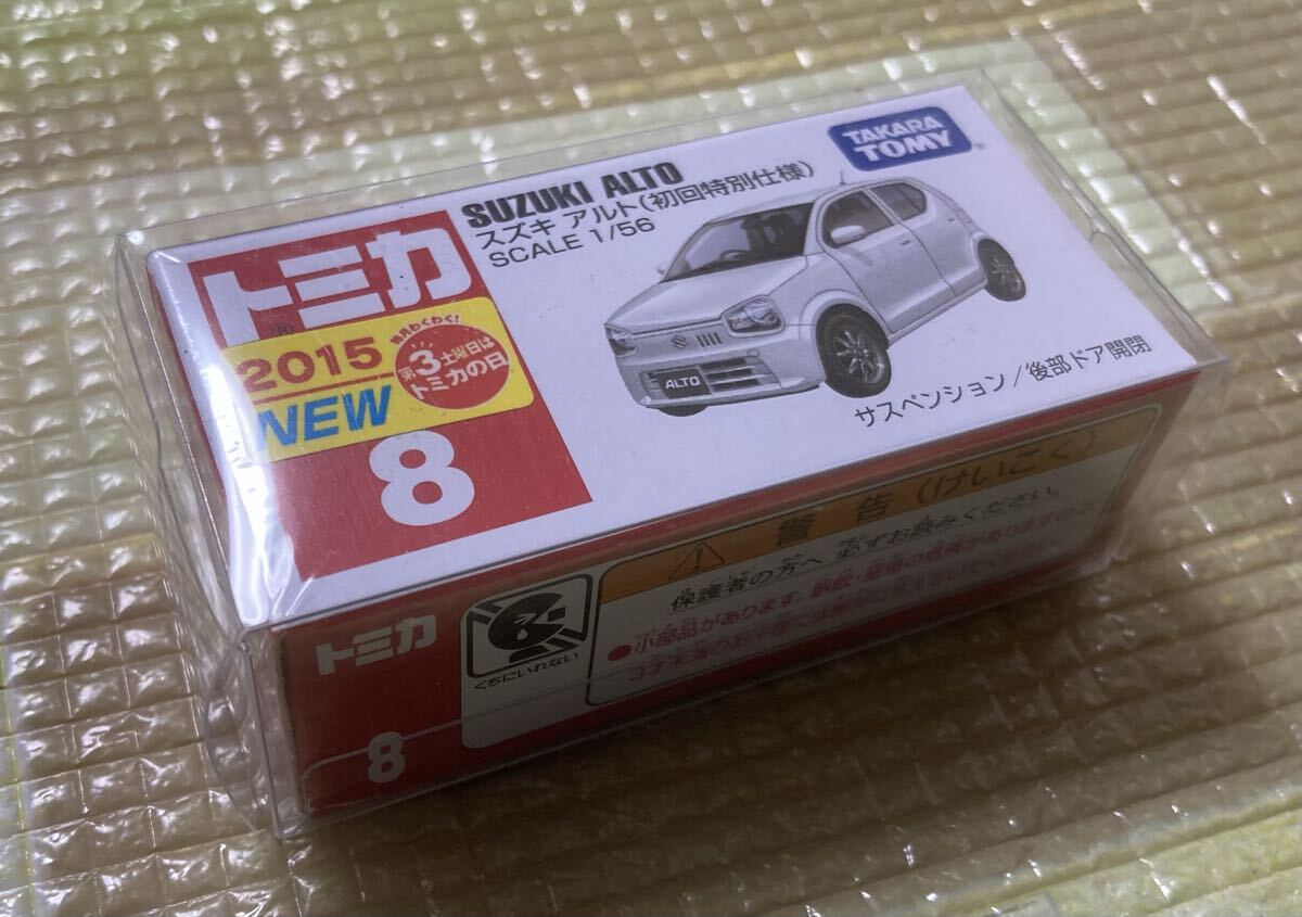T8★トミカ No.8★スズキ アルト 初回特別仕様★新品シュリンク未開封★2015年新車★SUZUKI ALTO★保護ケース入れで発送_画像4