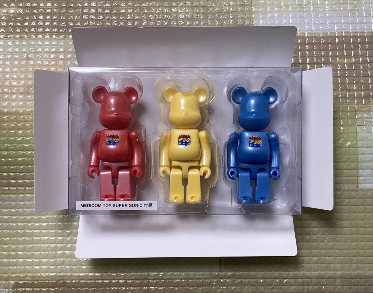 メディコムトイ★ベアブリック BE@RBRICK 100%★super sonic スーパーソニック 付録 赤黄青3体セット未開封★検索ベーシックアーティスト_画像1