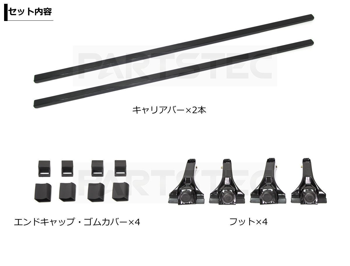 ハイゼットカーゴ アトレー S700V S710V ルーフキャリア ベースキャリア 2本 雨どい取付 軽バン ダイハツ / 147-356_画像9
