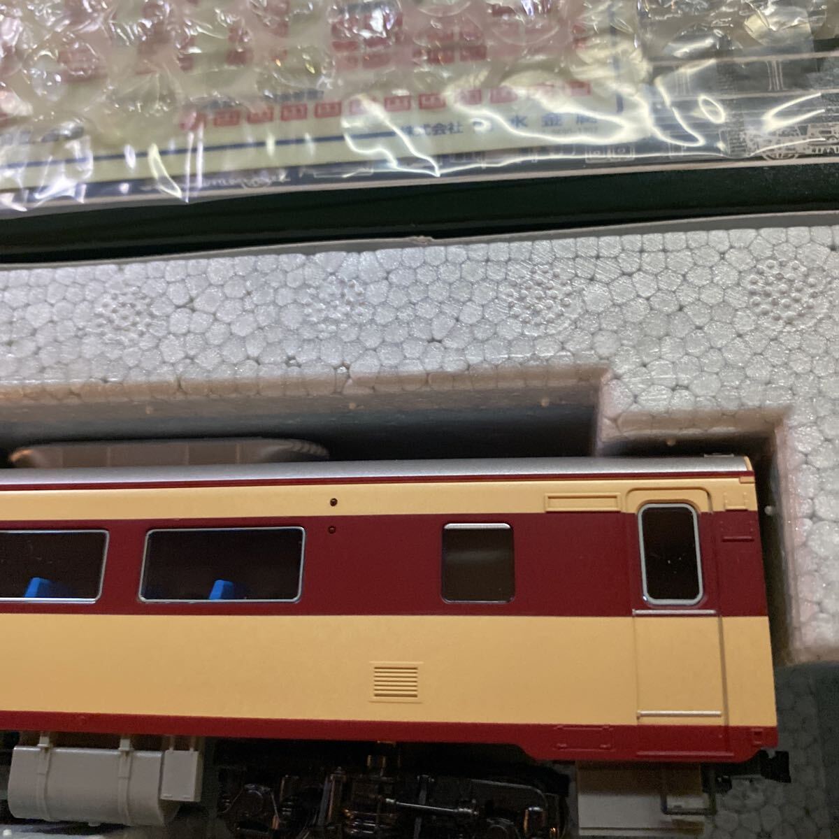 KATO 1-612 キハ81 ⑤ 商品説明必読_画像3