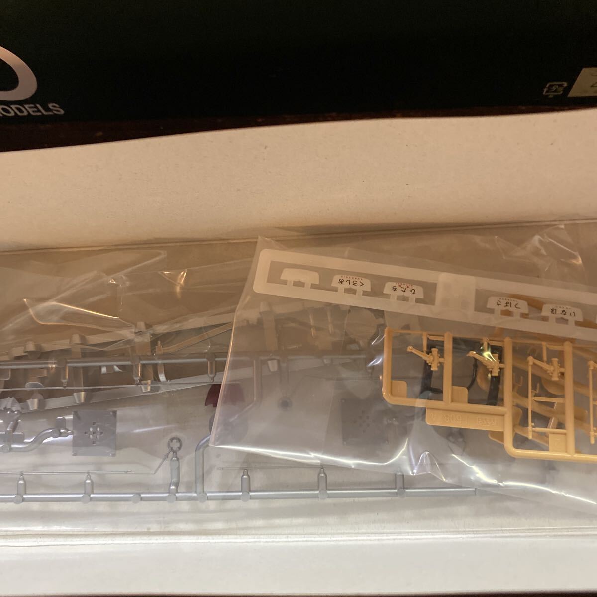 KATO 1-612 キハ81 ⑤ 商品説明必読_画像4