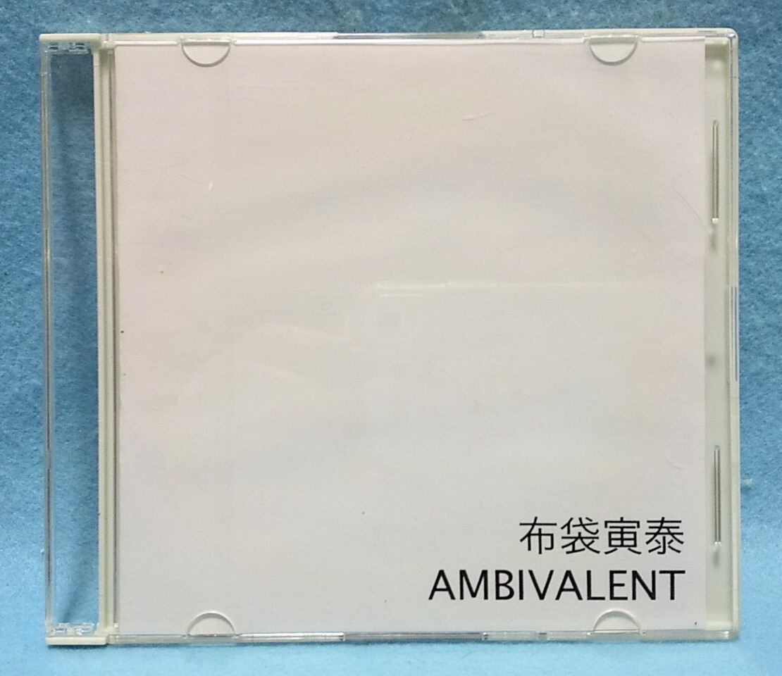 【希少品】簡易動作確認済み サンプルCD 布袋寅泰「AMBIVALENT」アンビバレント プロモ デモ SAMPLE 八王子引き取りOK251140_画像1