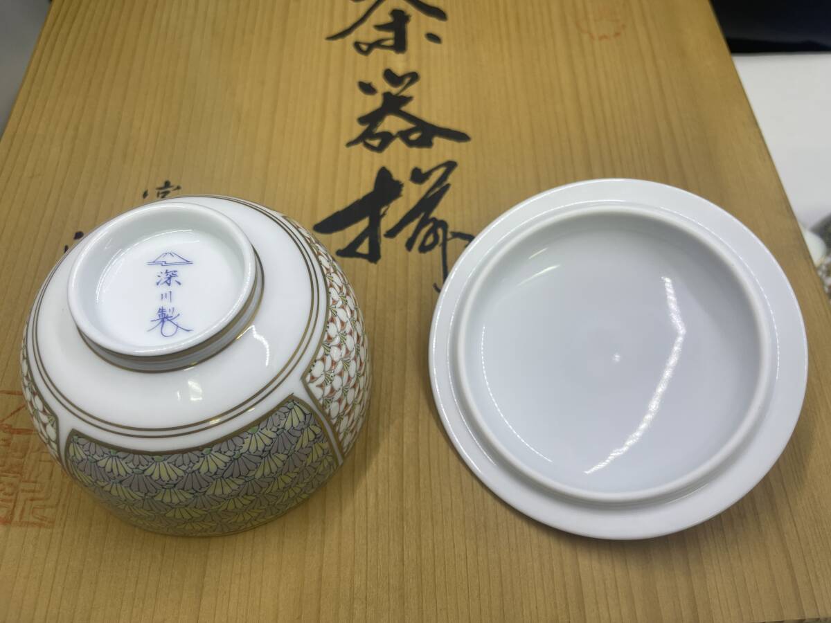 深川製磁 梅菊地紋 蓋付き湯呑み5客 急須 宮内庁御用達 ■中古品_画像4
