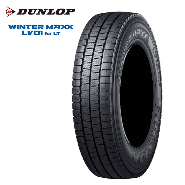  бесплатная доставка Dunlop [2 шт. комплект новый товар ] DUNLOP WINTER MAXX LV01 for VANu in Tarmac sLV01 for VAN 145/80R13 82/80N