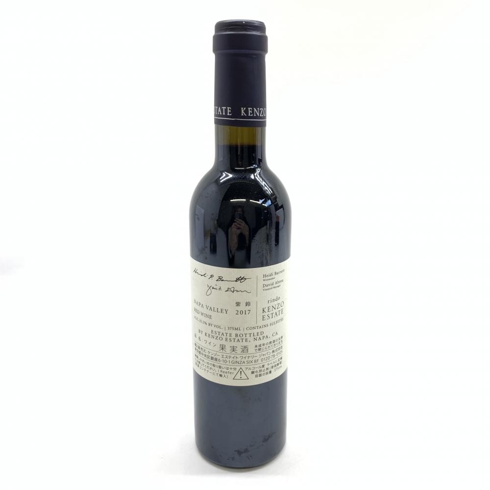 KENZO ESTATE ケンゾーエステート rindo 紫鈴 リンドウ 2017年 375ml 15.2％ 赤ワイン 果実酒 アメリカ 管理RT45177_画像3