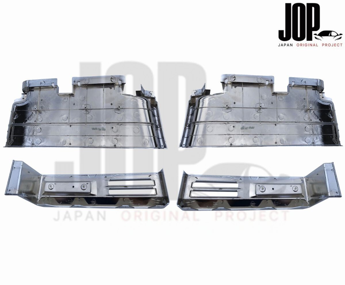 三菱 ふそう NEW 07 スーパーグレート 平成19年04月～平成29年04月 メッキ ステップカバー ミドル ロア シングル タイプ スカート無し車_画像5