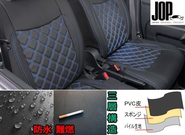 いすゞ ギガ シートカバー ダイヤカット ブルー ステッチ 艶無し ブルーキルト PVCレザー 枕一体型 運転席用 右側 H6/2~H19/3 肘掛有車_画像1