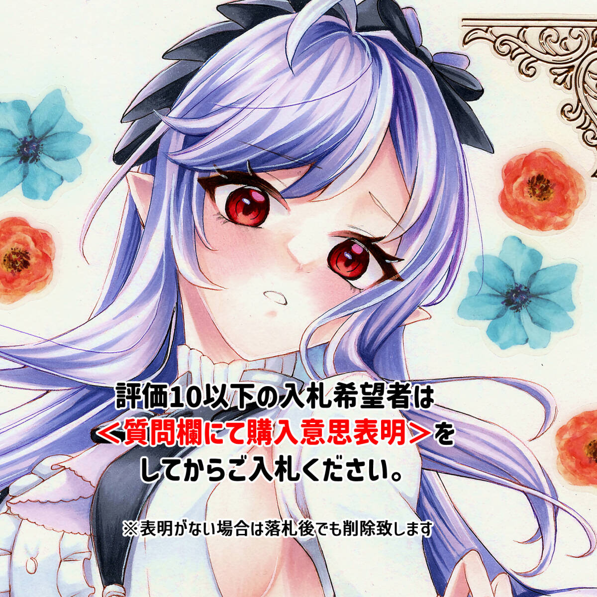 ** такой же человек ручные иллюстрации / Vivian (zen отсутствует Zone Zero )[A4]