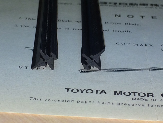 69 TA22 TA27 RA25 передний стеклоочиститель резина левый правый Toyota оригинальный товар Celica Celica LB