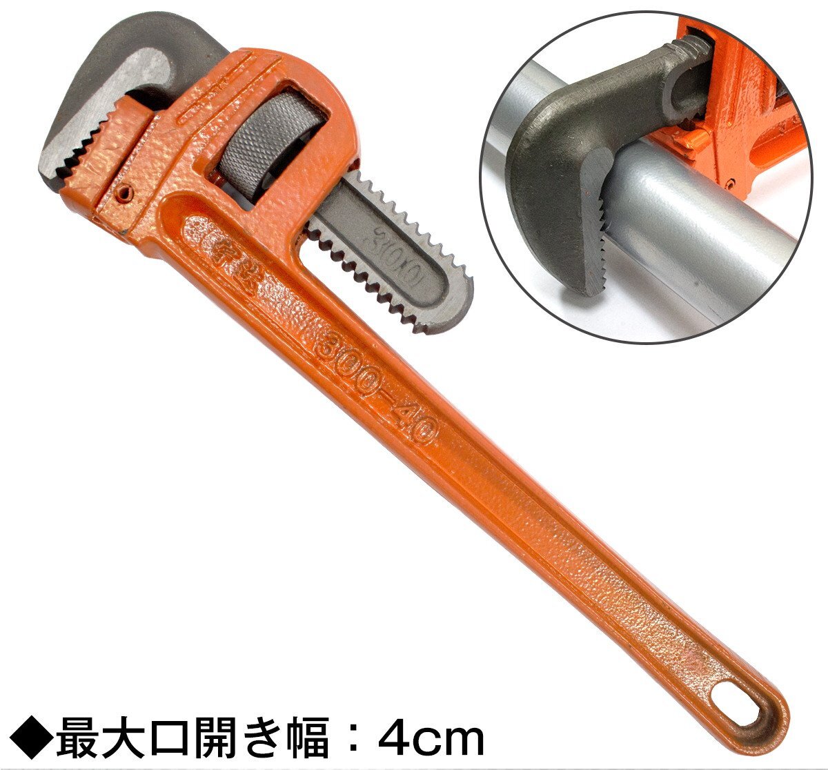 [ бесплатная доставка ] разводной ключ общая длина 300mm отверстие 40mm Try mo type трубы сталь труба металлический труба строительные работы круг aluminium труба водоснабжение газ труба пирог Len затянуть инструмент DIY