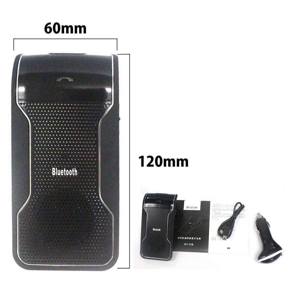 [ бесплатная доставка ] автомобильный "свободные руки" Bluetooth беспроводной телефонный разговор музыка воспроизведение 