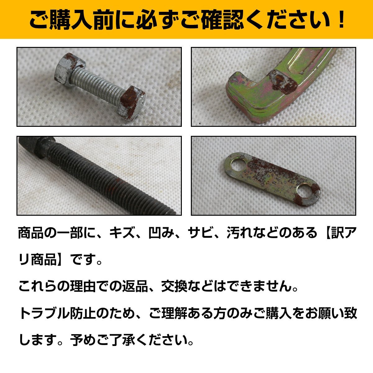 [ бесплатная доставка ] ручной механизм съемник 3шт.@ коготь 2 шт коготь двоякое применение наружный диаметр 50~100mm соответствует 4 дюймовый механизм шкив вытащенный снимать вне .. внутри ..100mm инструмент 