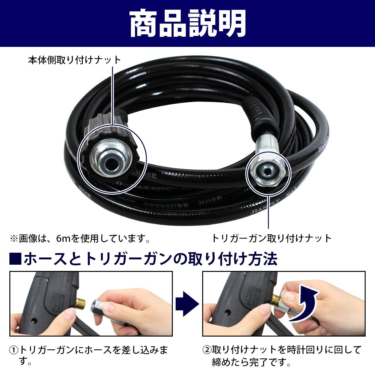 [ бесплатная доставка ]10m удлинение шланг мойка высокого давления M22 сцепщик gun сторона :M14×1.5 высокого давления машина сторона :M22×1.5 электрический высокого давления мойка машин наружная стена двор уборка Karcher и т.д. 