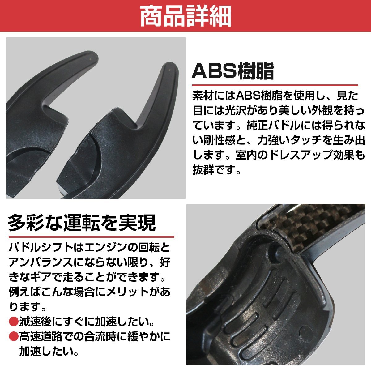 Paddle Shift растягивание Paddle Shift покрытие левый и правый в комплекте карбоновый Volkswagen Golf 6 Golf6/R/GTI 1KC/AUC/AUD