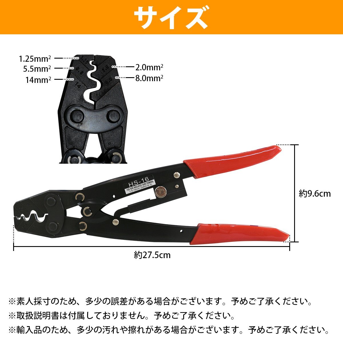 [ бесплатная доставка ] обжимные клещи 1.5mm-16mm Lilly sa- имеется Hold функция Release давление надеты рукав кольцо рукав для инструмент давление надеты плоскогубцы блокировка 