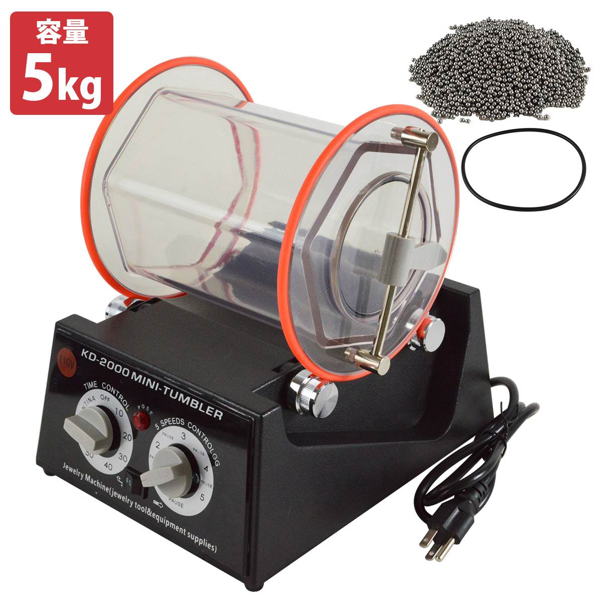 [ бесплатная доставка ] barrel шлифовальный станок 5KG 110V скорость 5 уровень регулировка таймер функция вращение barrel полировка удаление заусенцев загрязнения поверхность полировка Sand blast KD-2000