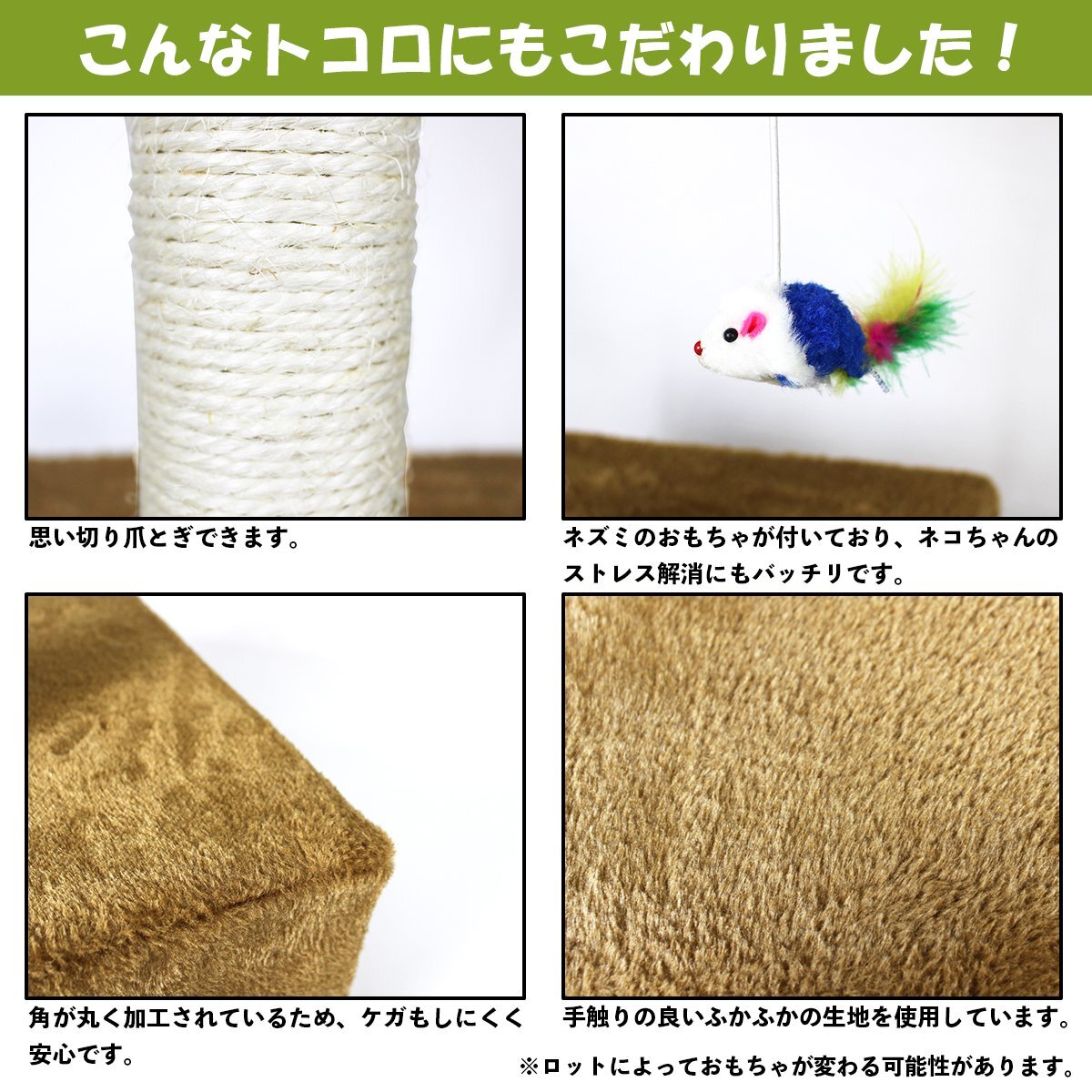 [ бесплатная доставка ] башня для кошки высота 60cm Brown .. класть кошка house compact движение нехватка аннулирование коготь полировальный развлечение место ... дом как оптимальный! класть type 