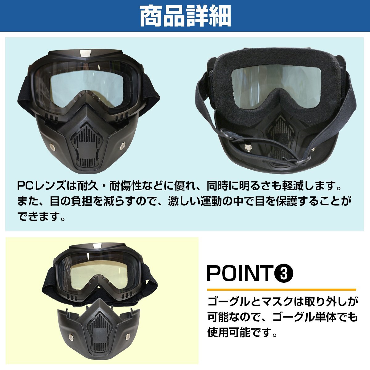 [ бесплатная доставка ] full-face type маска для лица бесцветные линзы прозрачный мотоцикл мотоцикл лыжи сноуборд - уличный 