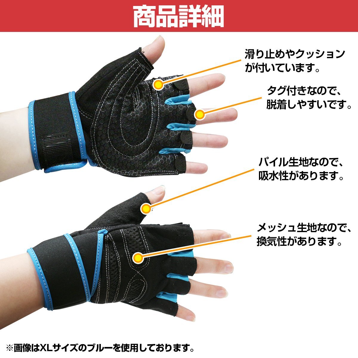  палец отсутствует перчатка вес тренировка палец нет тренировка перчатка L размер черный чёрный Jim вес тренировка палец суп перчатки 