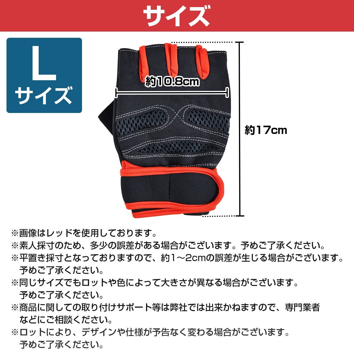  палец отсутствует перчатка вес тренировка палец нет тренировка перчатка L размер черный чёрный Jim вес тренировка палец суп перчатки 