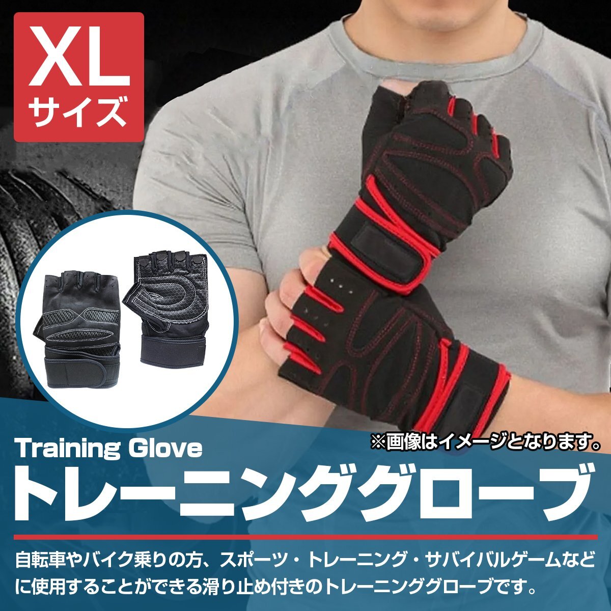  палец отсутствует перчатка вес тренировка палец нет тренировка перчатка XL размер синий blue Jim вес тренировка палец суп перчатки 