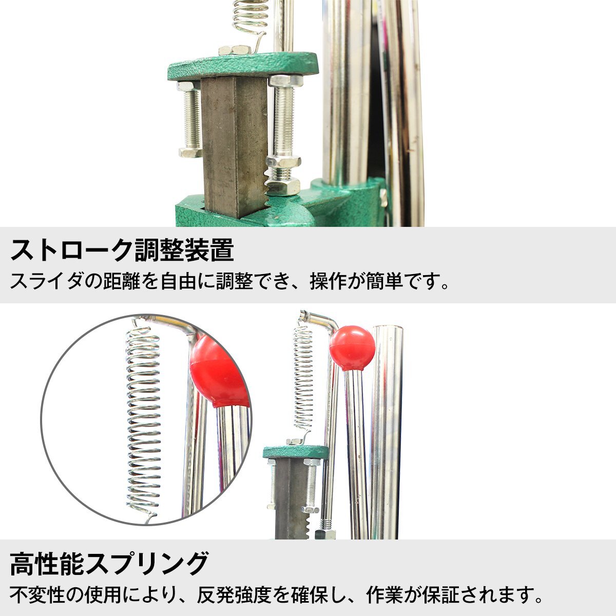 【送料無料】ハンドプレス機 ハトメ レザークラフト ボタン 手動 プレス 機 ホック コマ 菱目打ち 穴あけ スタッズ カシメ 革細工 工芸_画像2