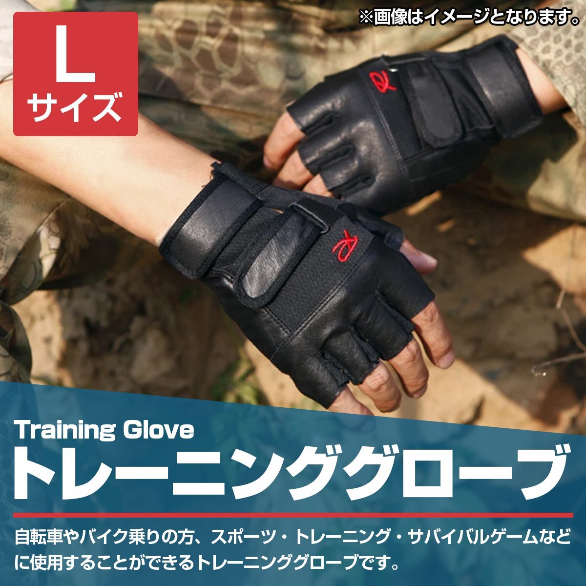  половина палец перчатка палец отсутствует перчатка половина перчатка L размер синий blue палец порез . палец нет перчатки тренировка перчатка мотоцикл 