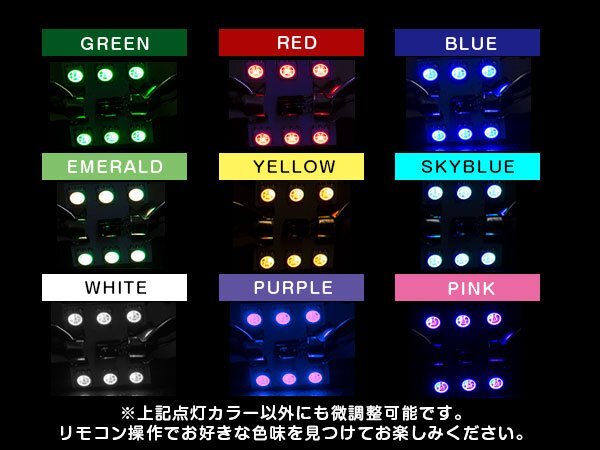 T10×31mm D31 12V дистанционный пульт тип RGB LED свет в салоне 6SMD белый красный зеленый синий персик фиолетовый призрак компенсатор имеется стробоскоп style свет Rainbow 