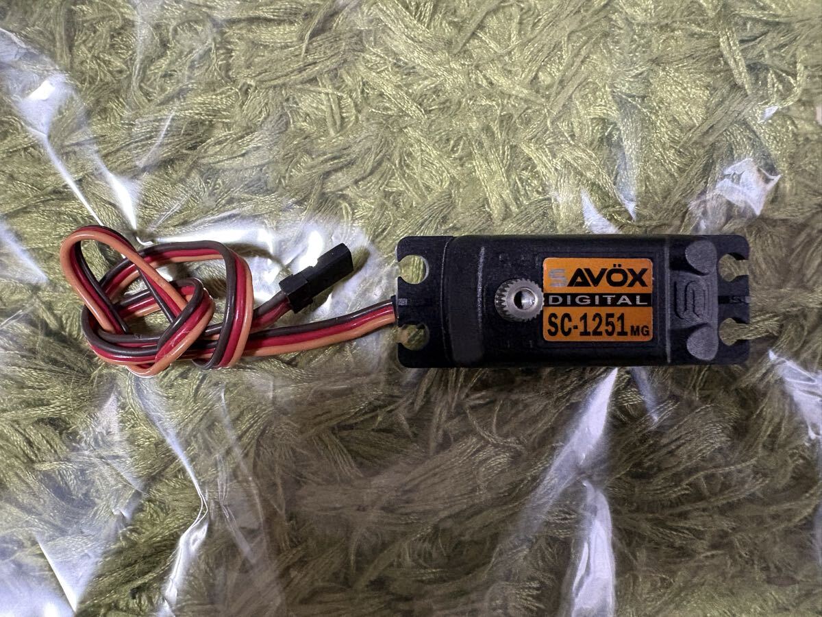 ラジコン　RC サーボ　SC-1251MG デジタルサーボ　SAVOX サボックス_画像1