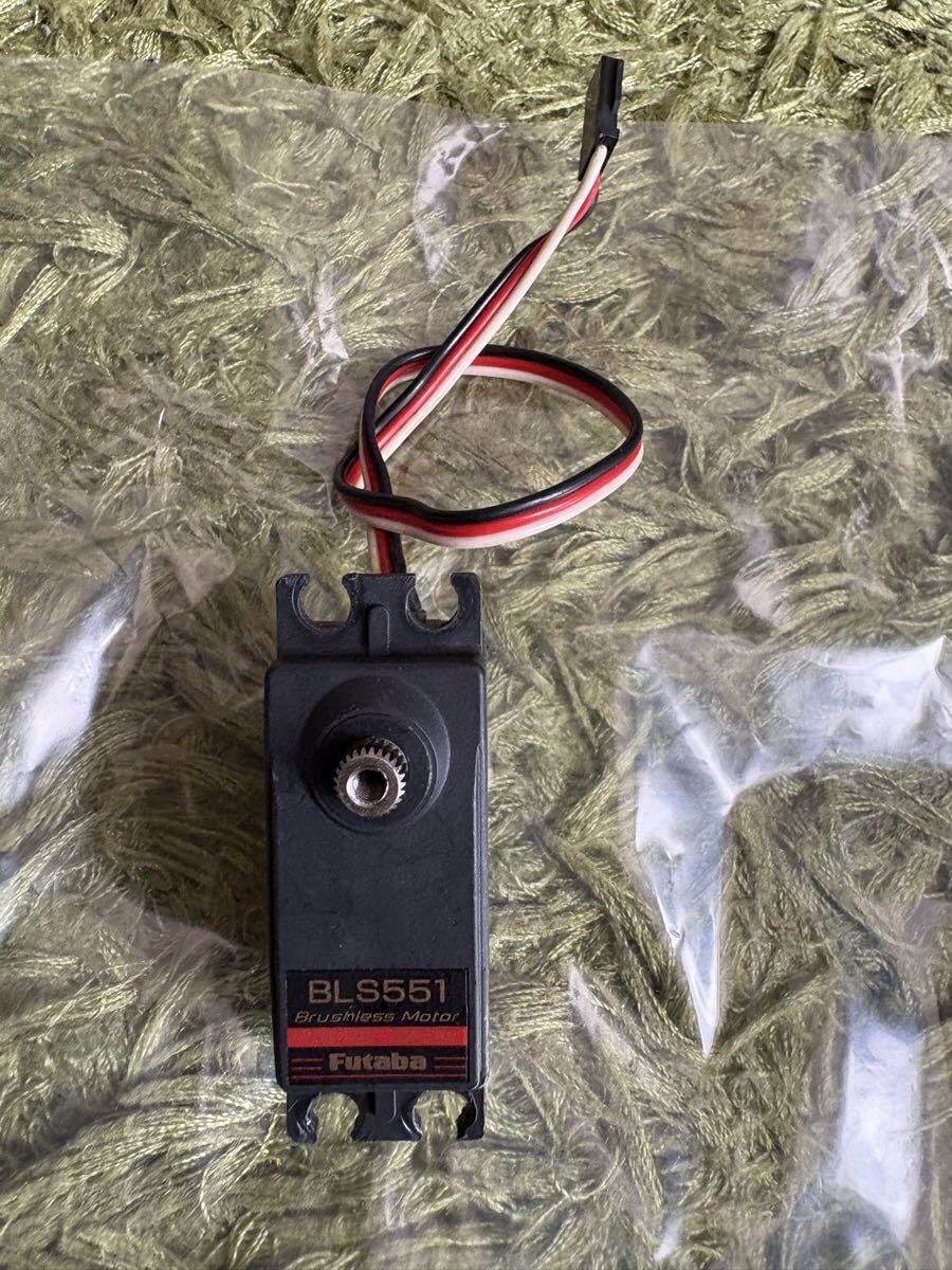 ラジコン　RC サーボ　BLS551 デジタルサーボ　Futaba フタバ　_画像1
