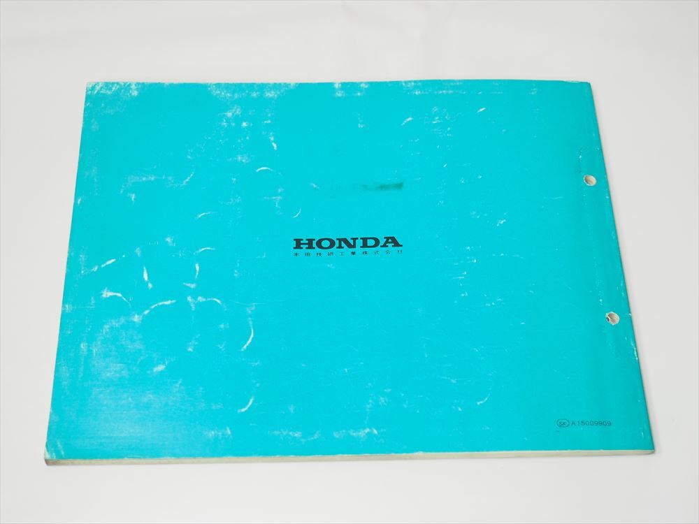 CBR1000F SC31-100 110 120 4 версия список запасных частей эпоха Heisei 11 год 9 месяц выпуск CBR1000FP CBR1000FR CBR1000FS страница оторван, отходит .. есть 