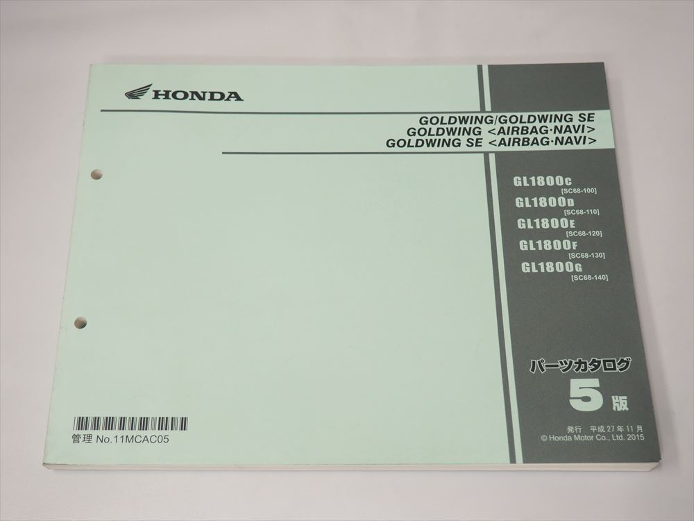  Gold Wing SE AIRBAG NAVI SC68-100 110 120 130 140 5 версия список запасных частей GL1800 GOLDWING