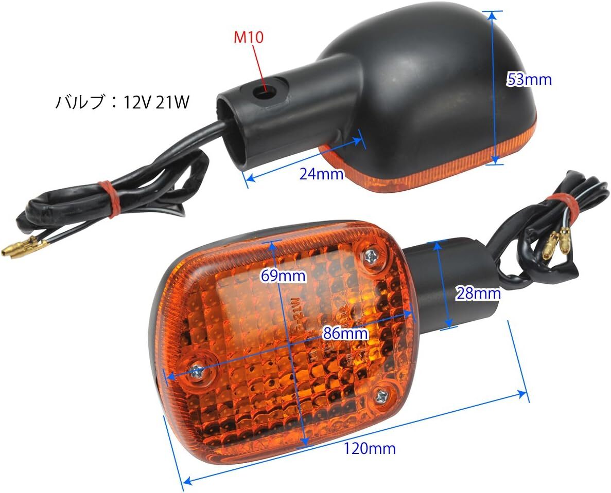 CB750 RC42 оригинальный type указатель поворота 2 шт Rebel 250 MC13 PS250 MF09 CBX750 RC18 NV400 NC12 VF750 Magna RC09 NV750 RC14