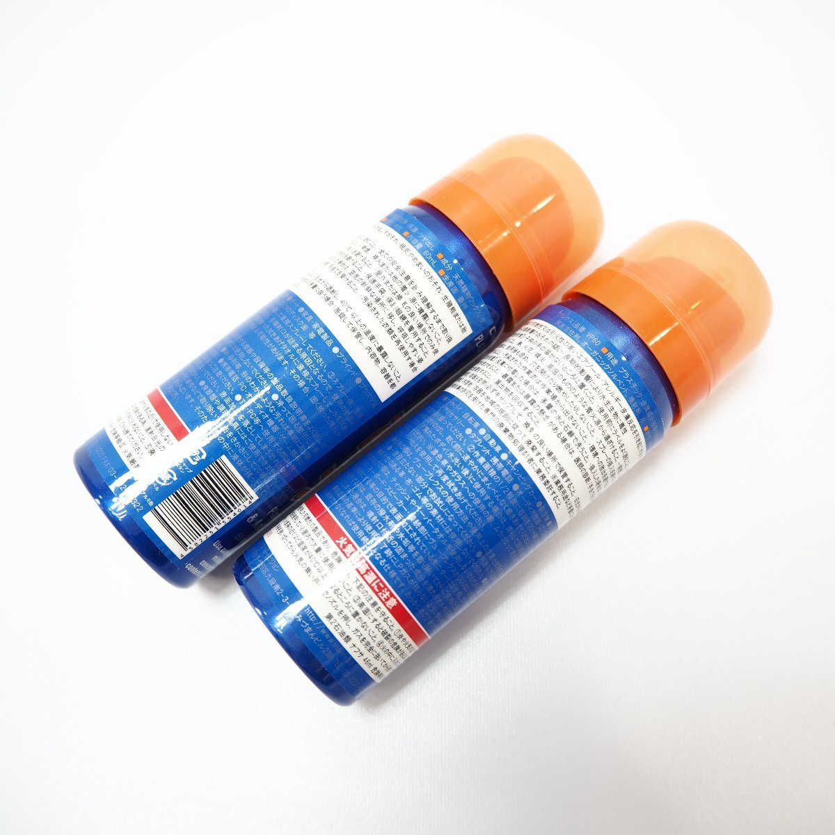 ヴュープレクス 2本セット 簡単 コーティング剤 クリーナーポリッシュ 60ml スプレー VuPlex 新品_画像2