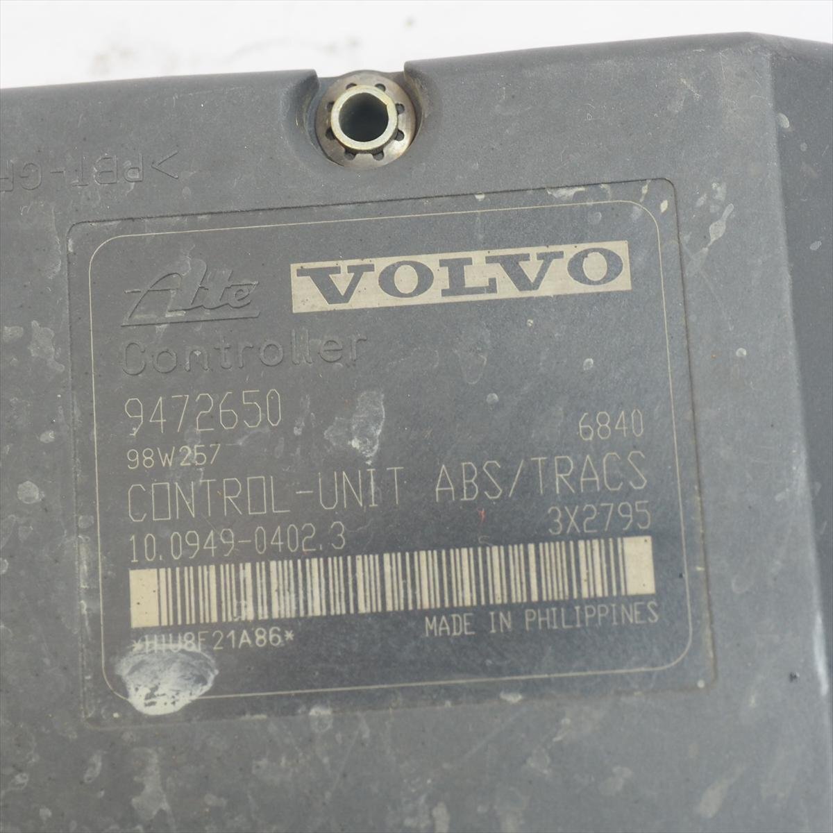 ボルボ V70 8B 純正 ABS コントロールユニット コンピューター VOLVO_画像5