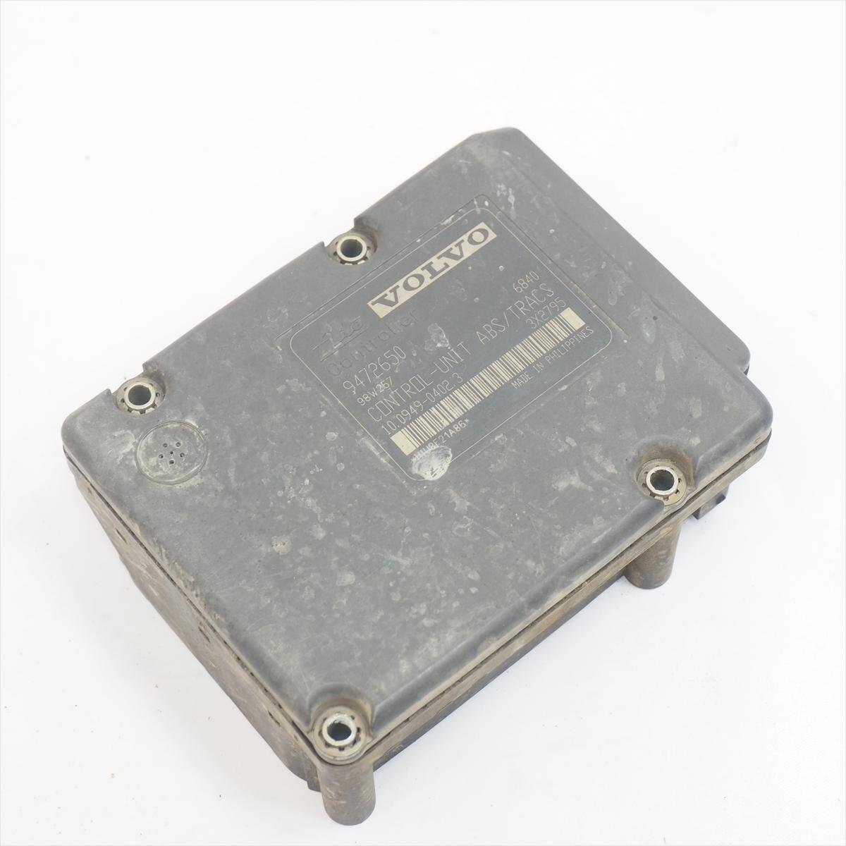ボルボ V70 8B 純正 ABS コントロールユニット コンピューター VOLVO_画像2