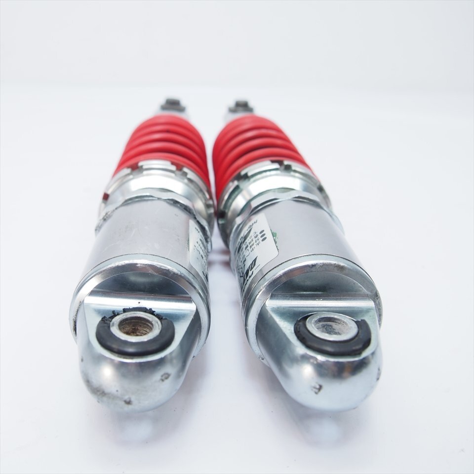 BSC Daytona Majesty C SG03-027 02 год снимать aluminium billet регулируемый задние амортизаторы задняя подвеска после YP250 низкая подвеска амортизатор