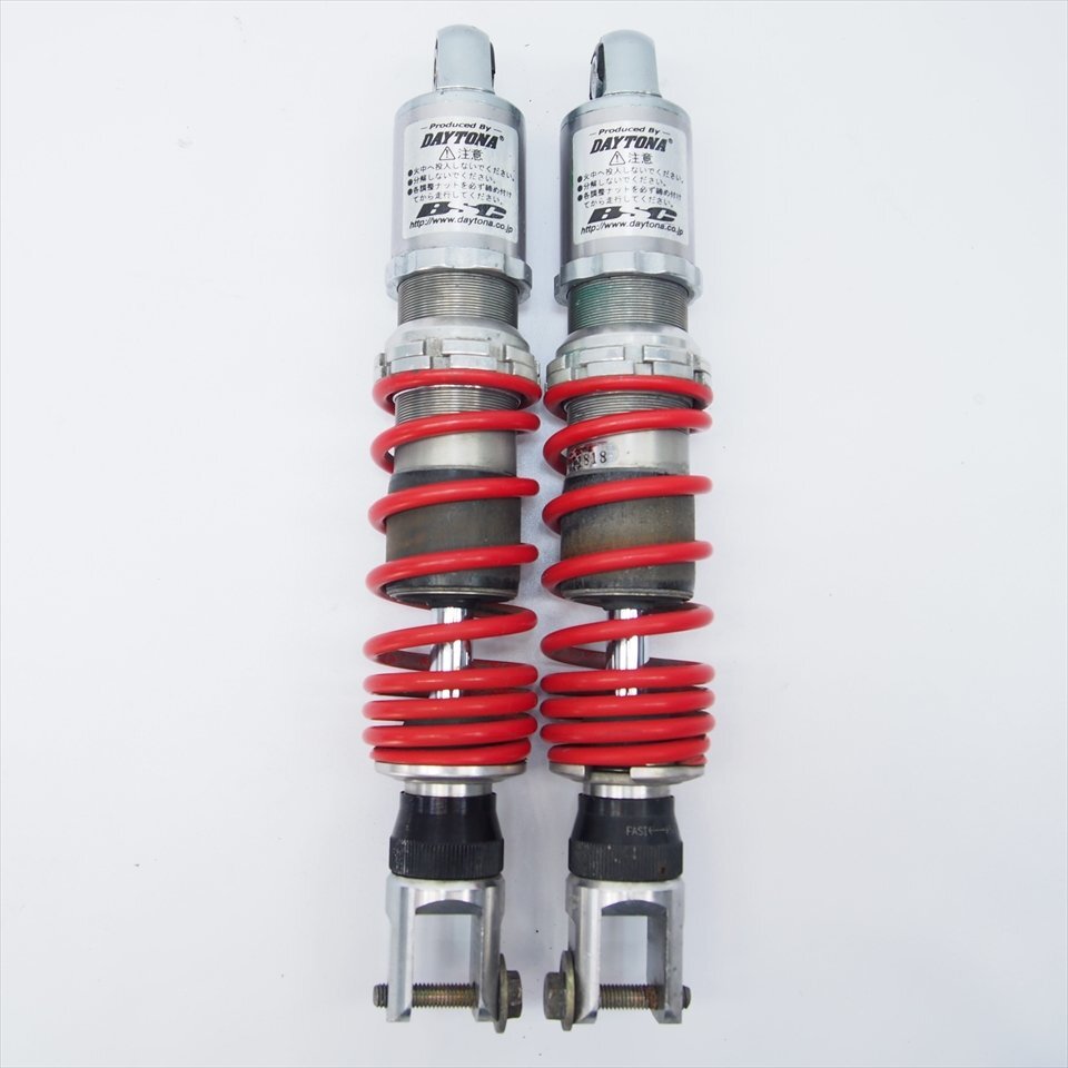 BSC Daytona Majesty C SG03-027 02 год снимать aluminium billet регулируемый задние амортизаторы задняя подвеска после YP250 низкая подвеска амортизатор