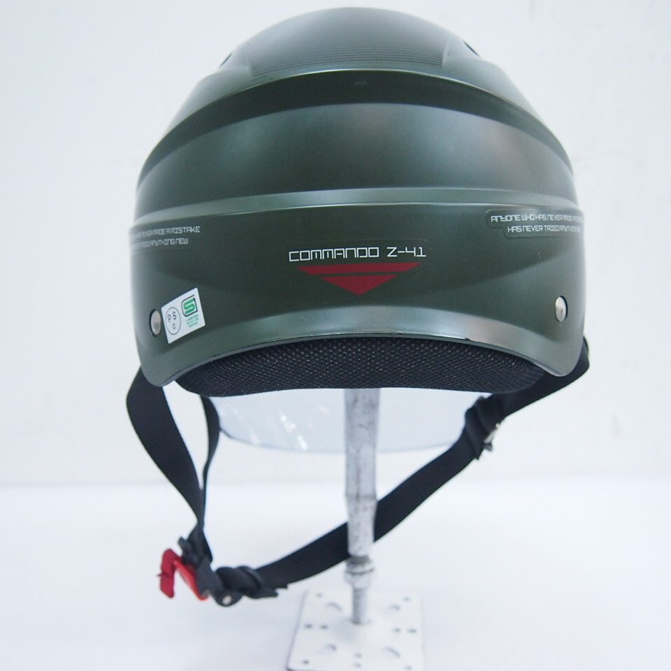 Lead промышленность шлем ZORKzo-k шлем semi-hat половина ад полушлем свободный размер 60~62cm коврик зеленый LEAD