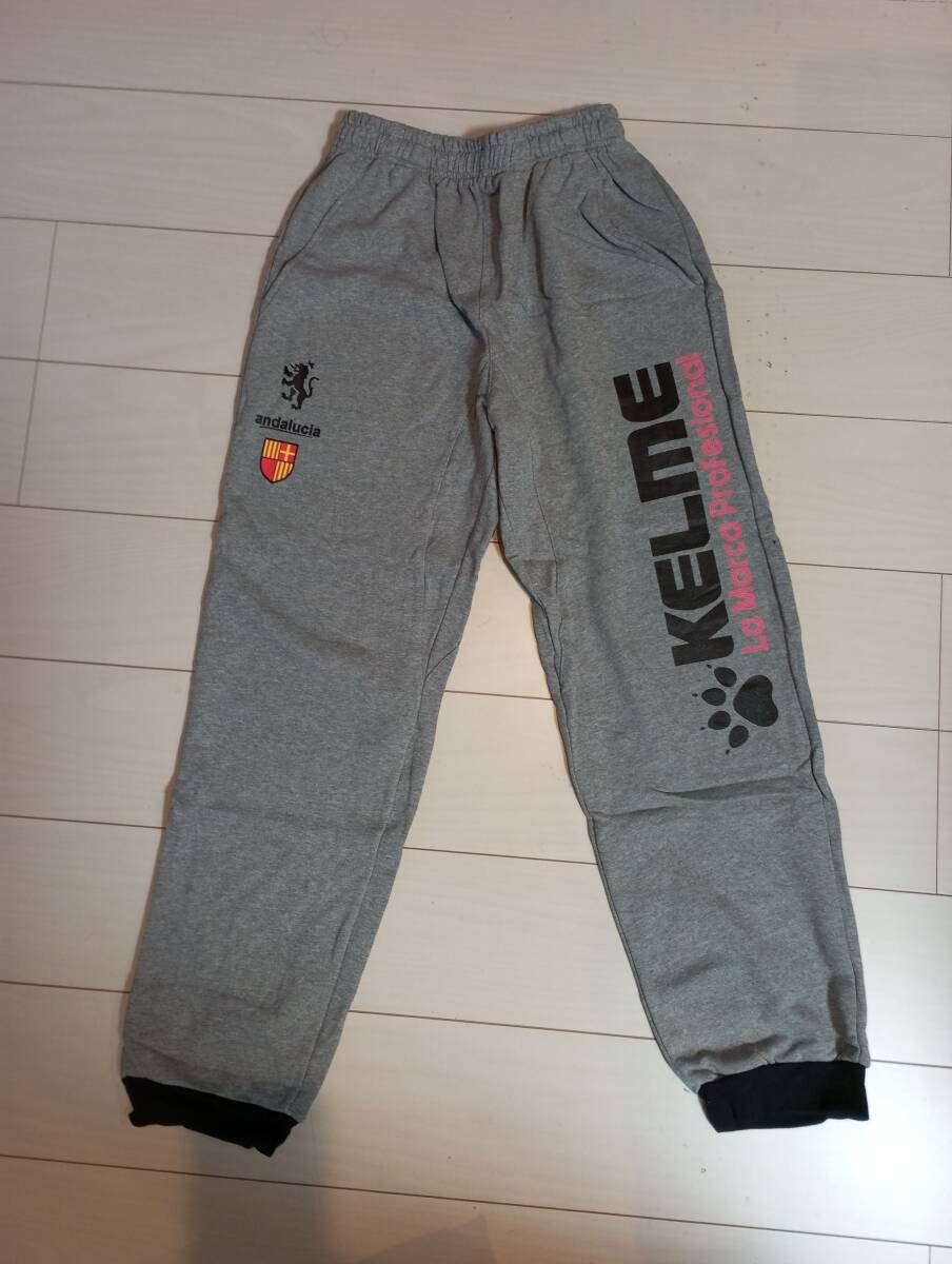 新品即決KELMEケルメ スウェットパーカーウェア 上下 Lサイズ 杢グレー KC49220W_画像3