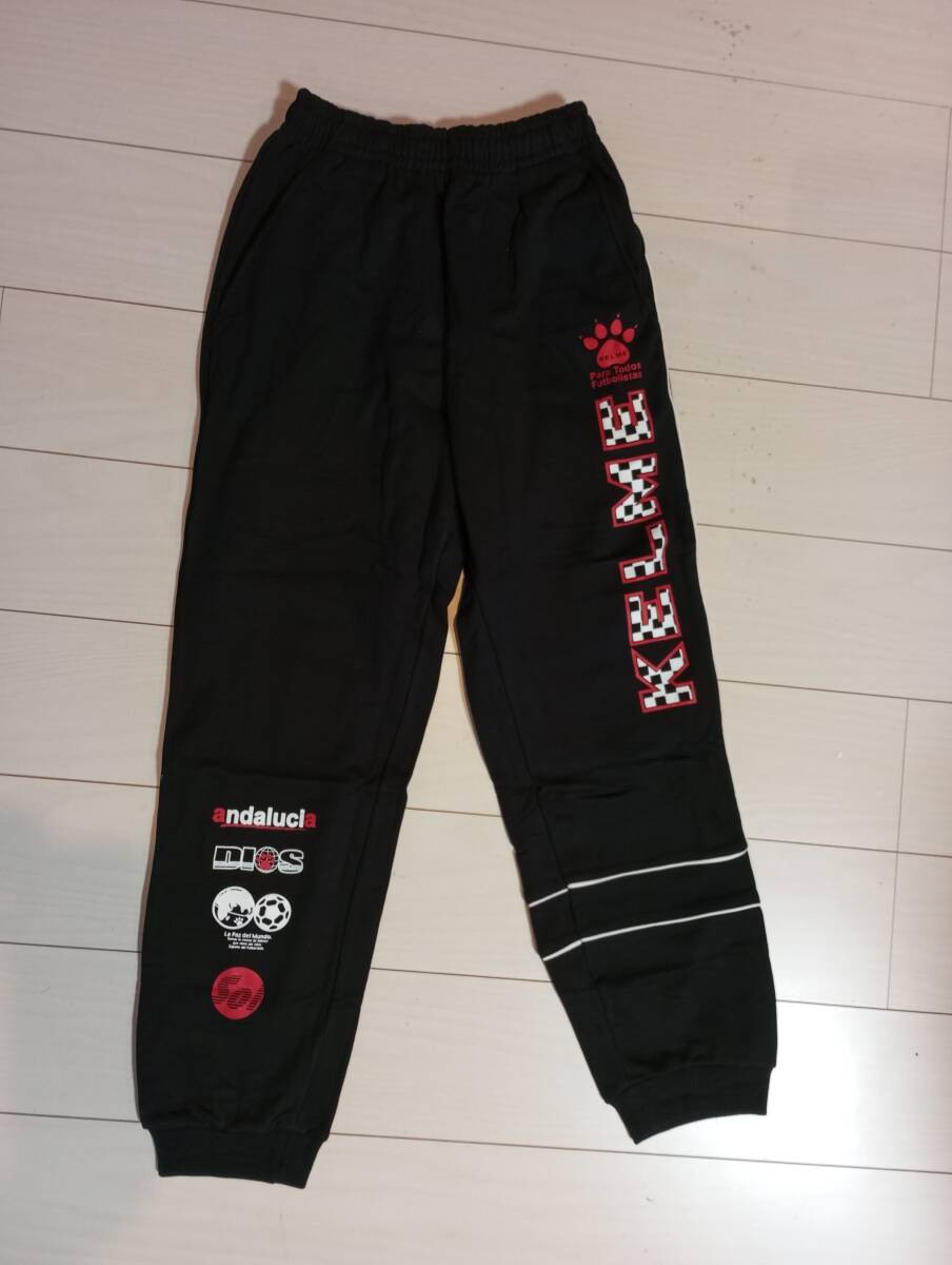 新品即決KELMEケルメ スウェットウェア 上下 Mサイズ ブラック KC28810SP_画像3