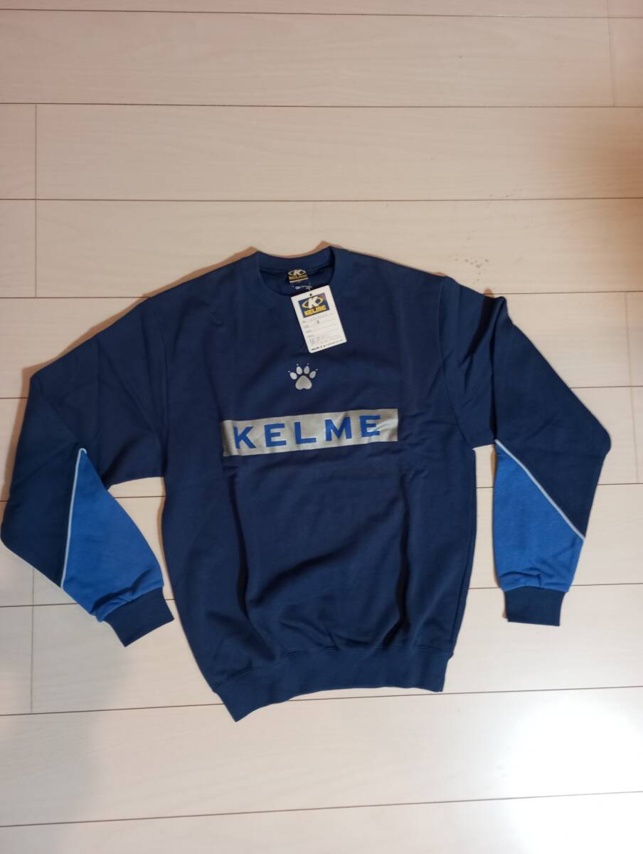 未使用即決KELMEケルメ スウェットウェア Mサイズ ネイビー KT-7111_画像1