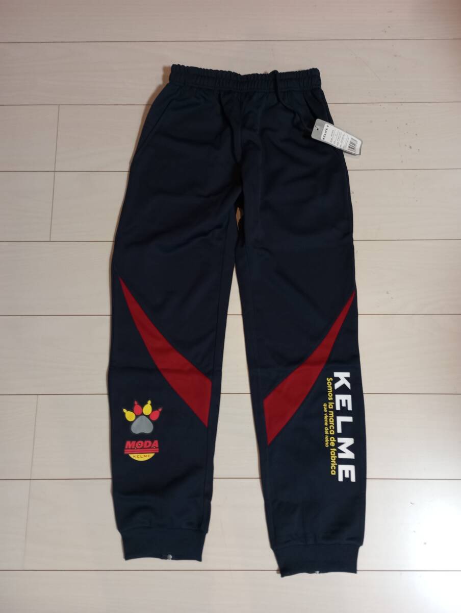 未使用即決KELMEケルメ トレーニングウェア 上下 Sサイズ エンジ KC21360S_画像3