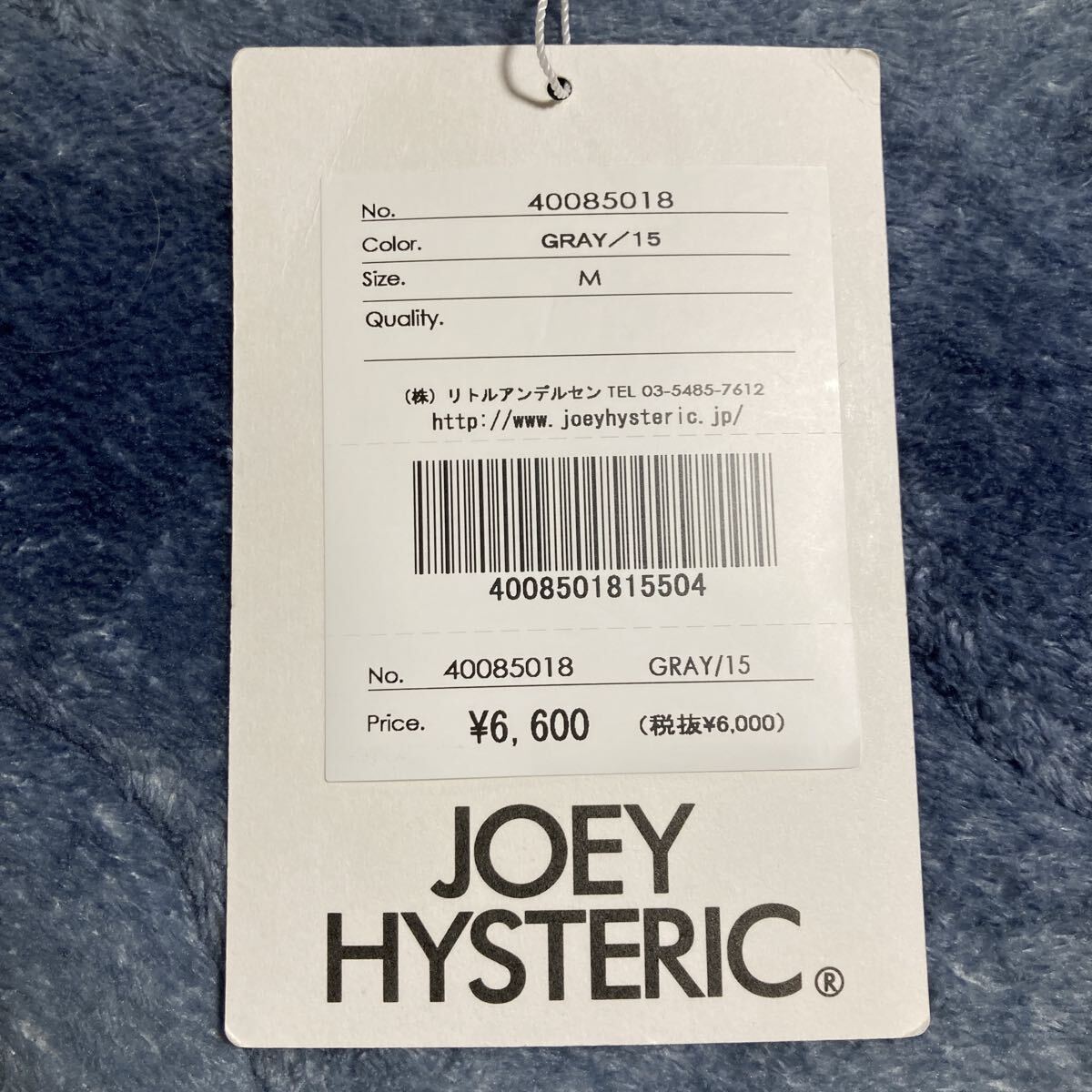 新品 JOEY HYSTERIC ジョーイヒステリック ガールロゴテープベルト 子供用 ヒステリックグラマー HYSウーマン ロゴ柄_画像6