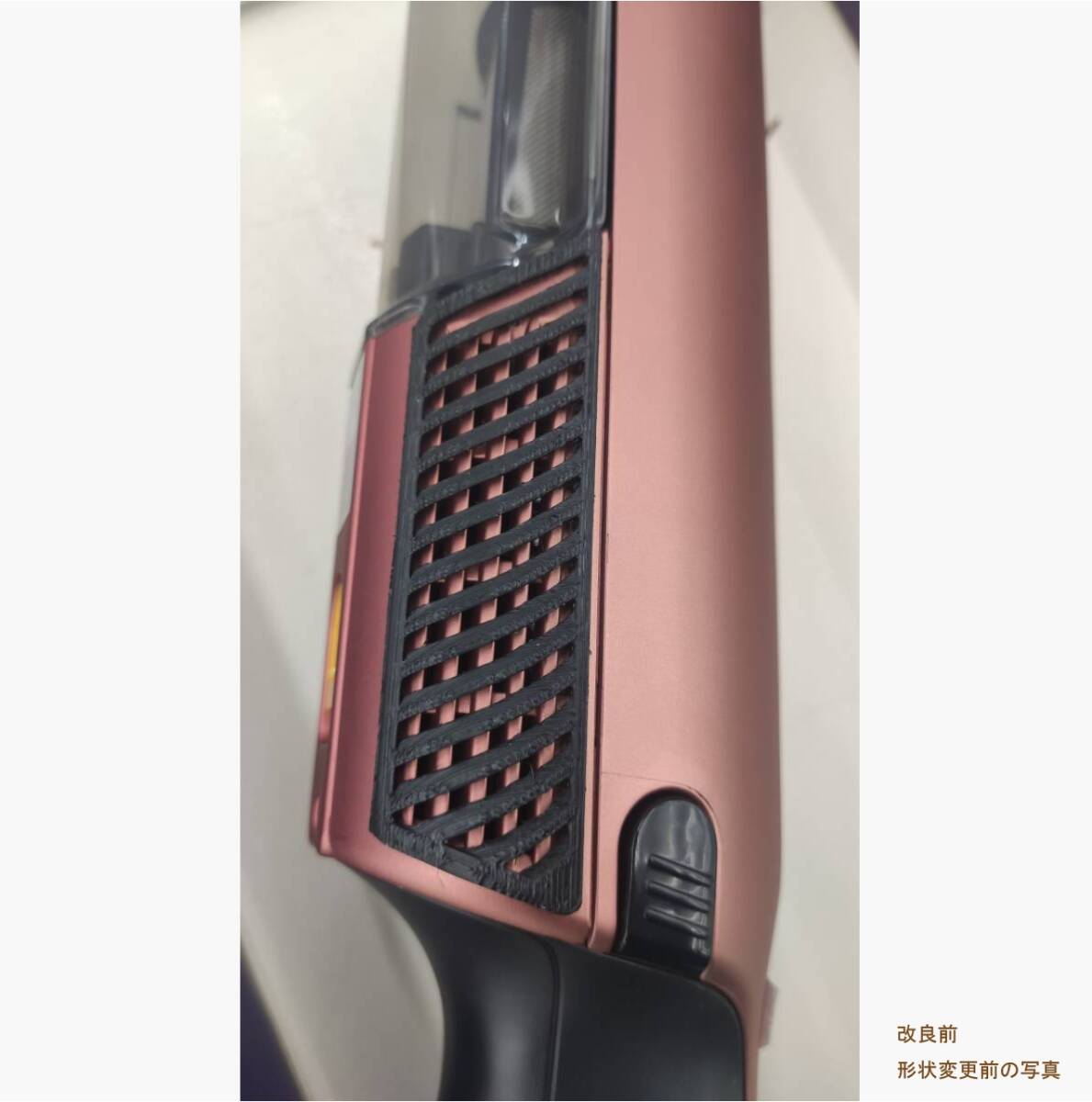 Shark EVOPOWER EX用排気方向変更パーツ WV406JGG/WV405JDC/WV400JRR_画像4