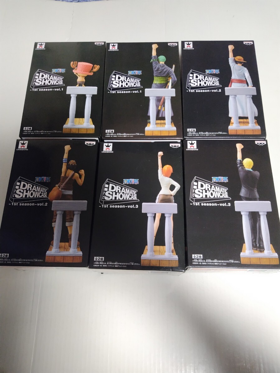 ワンピース DRAMATIC SHOWCASE 1st season vol.1 vol.2 vol.3 未開封 チョッパー ゾロ ルフィ ウソップ ナミ サンジ 6個セット 箱傷みあり_画像1