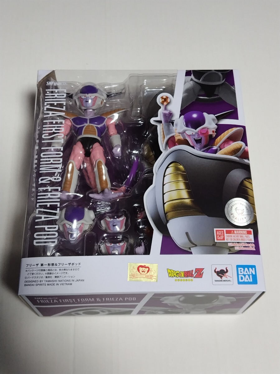 送料無料 ドラゴンボール フリーザ 第一形態&フリーザポッド S.H.Figuarts フィギュアーツ 新品未開封 フィギュア バンダイ BANDAI_画像1