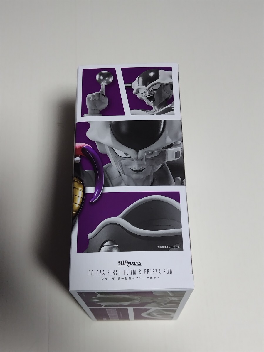 送料無料 ドラゴンボール フリーザ 第一形態&フリーザポッド S.H.Figuarts フィギュアーツ 新品未開封 フィギュア バンダイ BANDAI_画像5