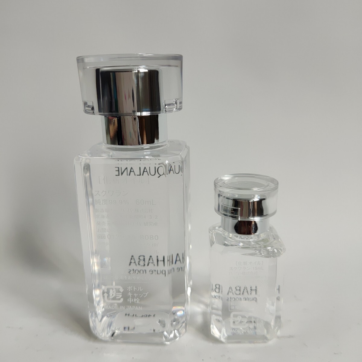 HABA ハーバー スクワラン 化粧オイル 60ml＋15ml ほぼ未使用品 美品 SQUALANE_画像3