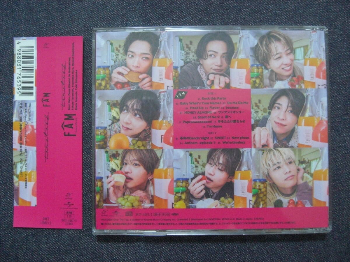 ★timelesz★アルバム FAM 通常盤初回プレス 特典無 1枚★CD ONLY_画像4